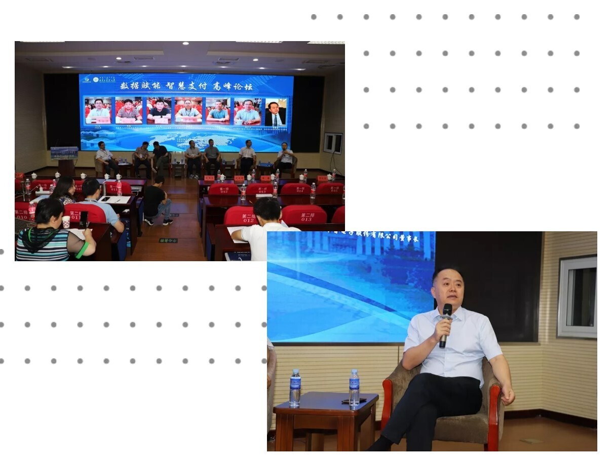 新開普參加2019年校園卡工作研討會(huì)，亮相全場景人臉識(shí)別產(chǎn)品(圖1)