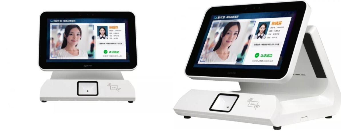 新開普校園人臉識別全場景方案落地，引領(lǐng)校園刷臉時代！(圖9)