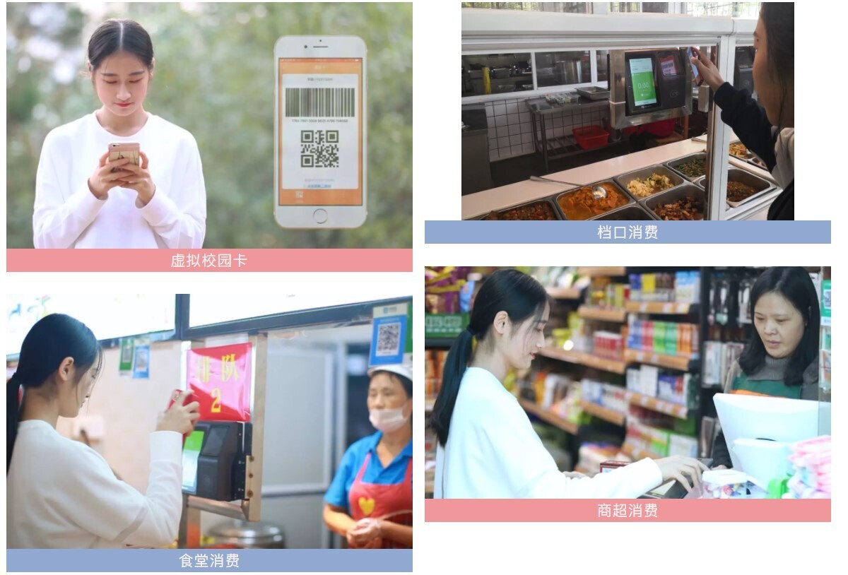 案例 | 重頂層設計，看這所國家示范學校如何get教育部肯定(圖3)