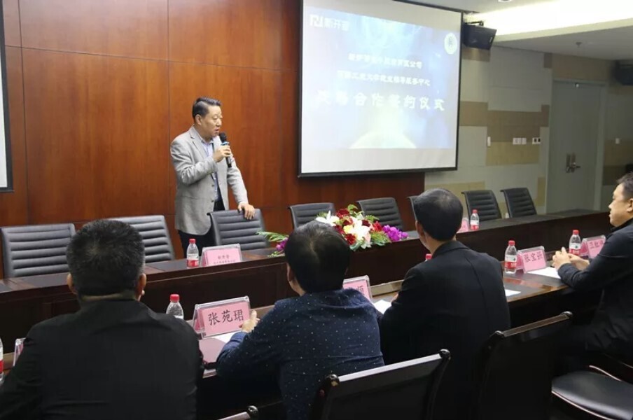 新開普與河南工業(yè)大學簽署戰(zhàn)略合作協(xié)議，助力大學生精準就業(yè)(圖2)