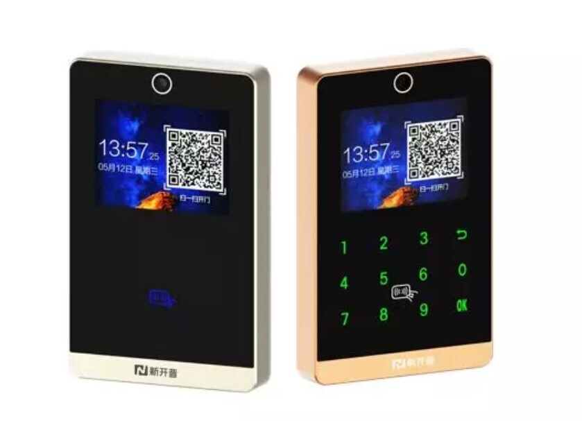 產(chǎn)品 | 新開普全新門禁讀卡器，讓門禁更安全、開門更便捷(圖1)