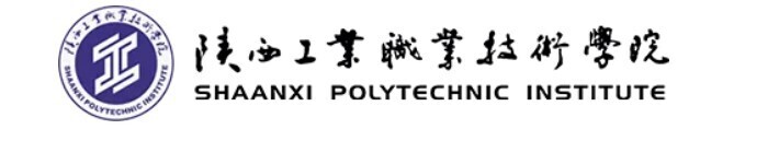 案例 | 智慧校園怎么建，陜西工業(yè)職業(yè)技術(shù)學(xué)院帶你一覽全局(圖1)