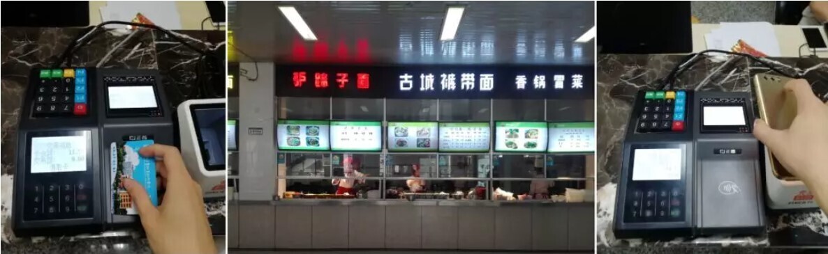 案例 | 智慧校園怎么建，陜西工業(yè)職業(yè)技術(shù)學(xué)院帶你一覽全局(圖3)