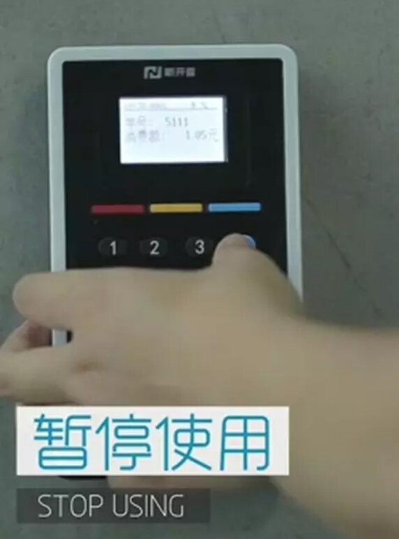 產(chǎn)品 | 新開普虛擬卡水控器，全新校園用水解決方案(圖4)