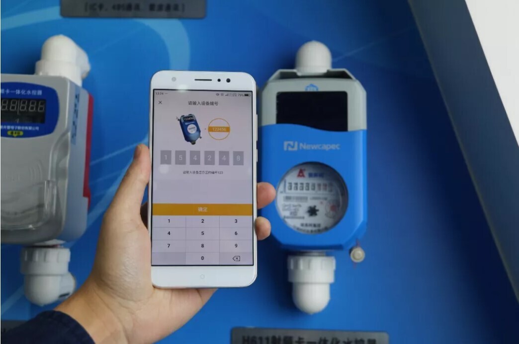 產(chǎn)品 | 新開普虛擬卡水控器，全新校園用水解決方案(圖8)