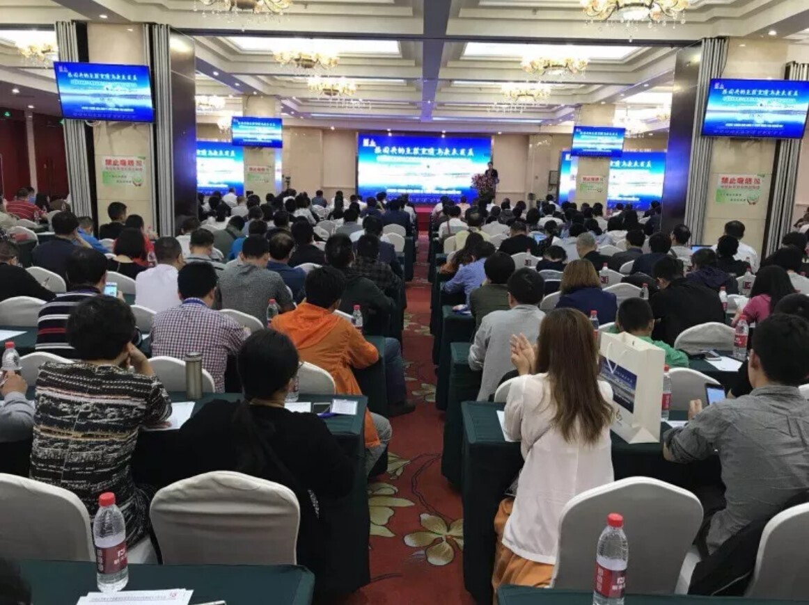 聚焦價(jià)值服務(wù)，新開(kāi)普打造云時(shí)代下的智慧校園(圖1)