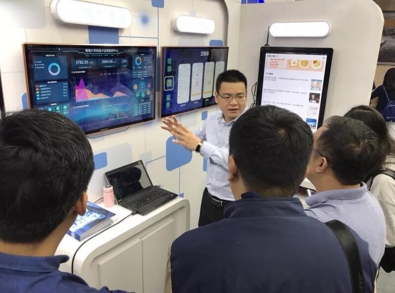 聚焦價(jià)值服務(wù)，新開(kāi)普打造云時(shí)代下的智慧校園(圖5)