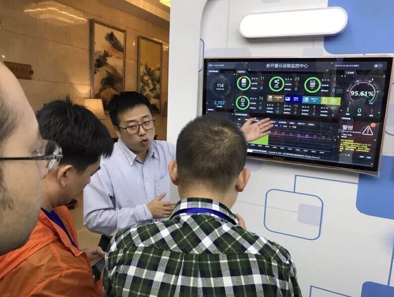 聚焦價(jià)值服務(wù)，新開(kāi)普打造云時(shí)代下的智慧校園(圖6)