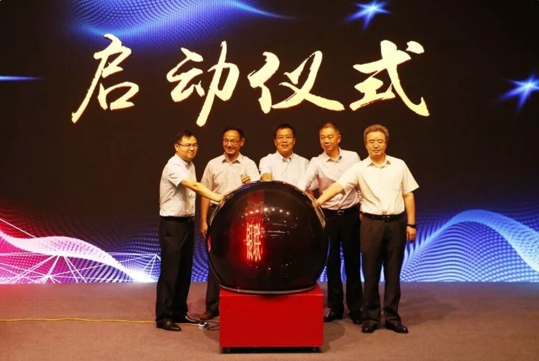 新開普攜手江蘇銀聯(lián)，全國(guó)首例銀聯(lián)移動(dòng)支付產(chǎn)品走進(jìn)大學(xué)校園(圖2)