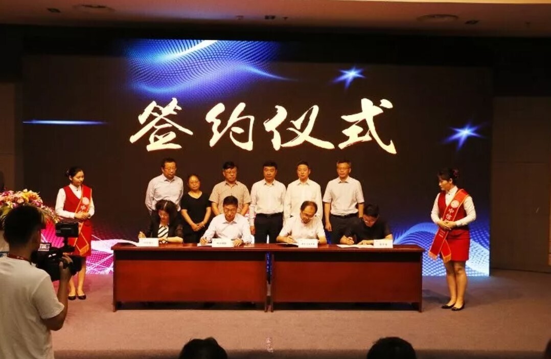 新開普攜手江蘇銀聯(lián)，全國(guó)首例銀聯(lián)移動(dòng)支付產(chǎn)品走進(jìn)大學(xué)校園(圖4)