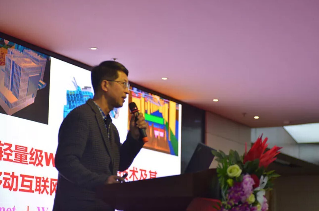 重磅 | 河南省高校計(jì)算機(jī)職業(yè)教育專委會年終總結(jié)會圓滿成功，新開普發(fā)布兩大教學(xué)服務(wù)平臺(圖5)