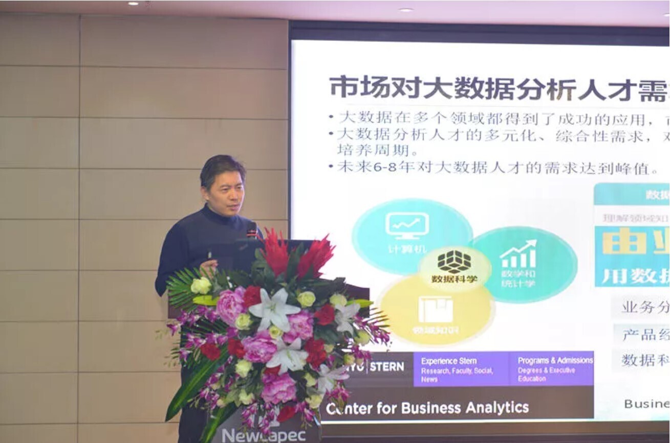 重磅 | 河南省高校計(jì)算機(jī)職業(yè)教育專委會年終總結(jié)會圓滿成功，新開普發(fā)布兩大教學(xué)服務(wù)平臺(圖6)