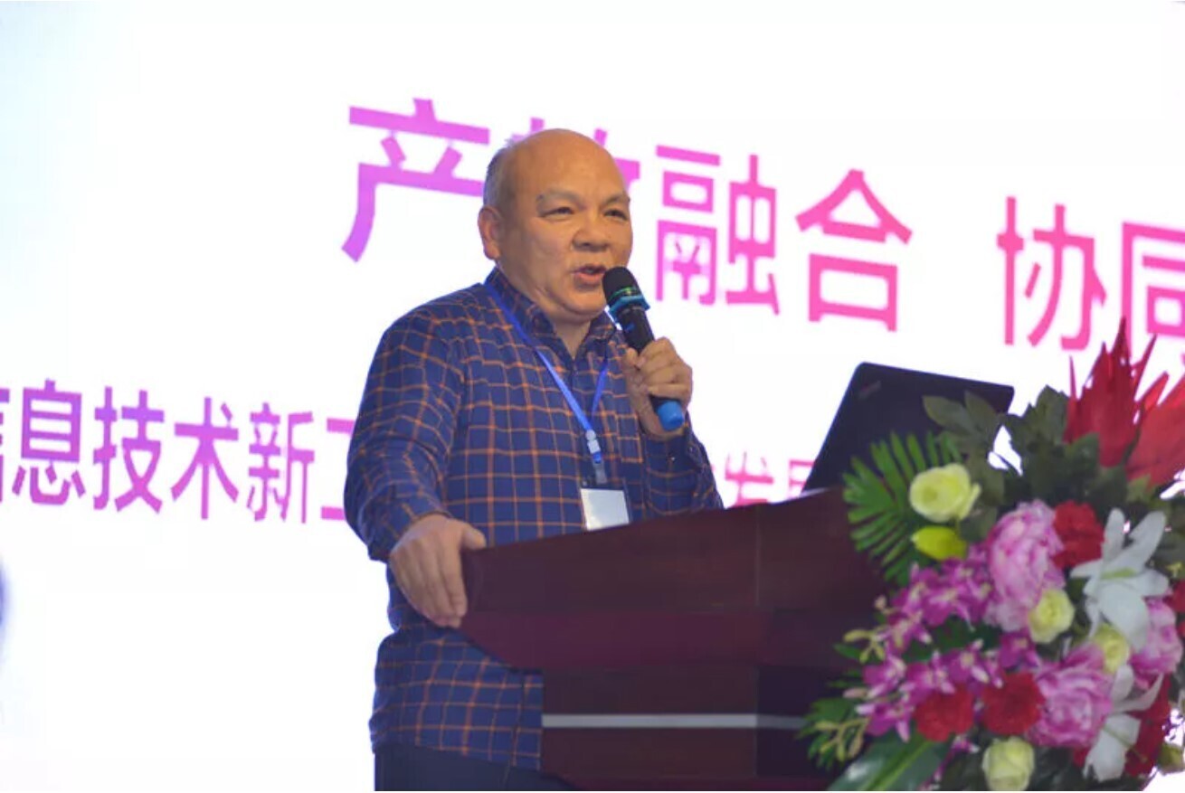 重磅 | 河南省高校計(jì)算機(jī)職業(yè)教育專委會年終總結(jié)會圓滿成功，新開普發(fā)布兩大教學(xué)服務(wù)平臺(圖7)