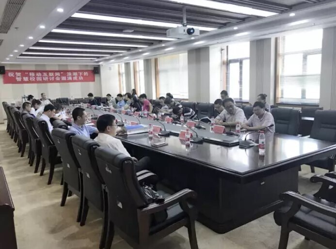 植根西北，共話智慧校園新篇章(圖1)