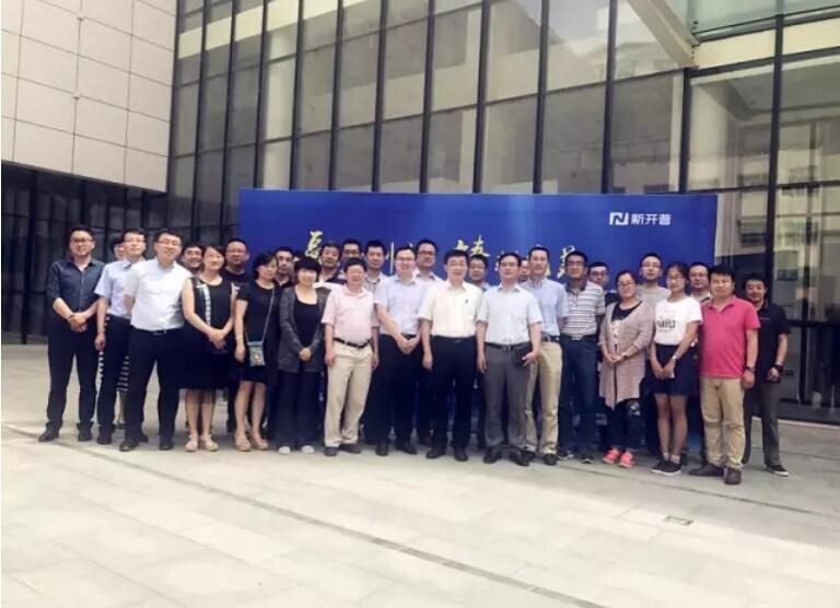 植根西北，共話智慧校園新篇章(圖3)