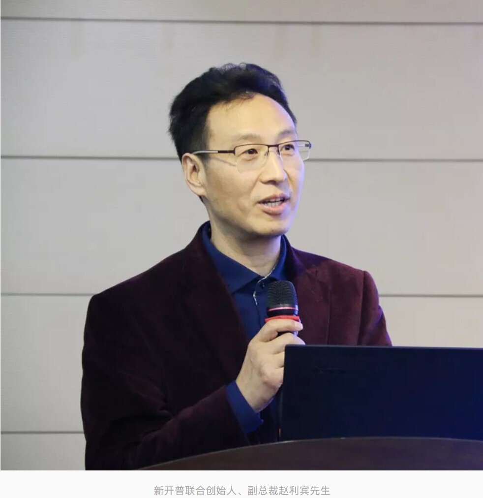 以服務(wù)支撐高校智慧運(yùn)行|智慧校園中原論壇在我司舉行(圖2)