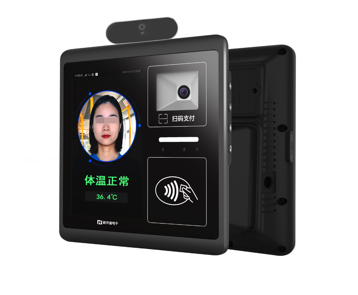 秒識別 閃支付 靠臉出行 步履不停！(圖5)