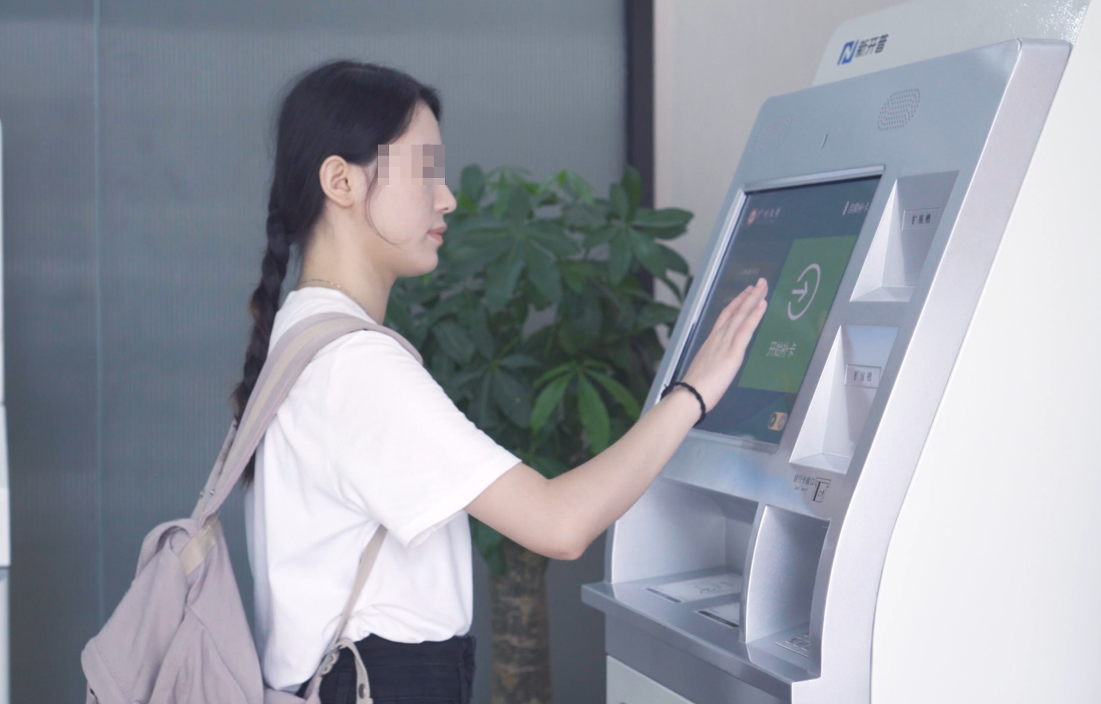 快來(lái)圍觀！新開(kāi)普為廣州大學(xué)建設(shè)的新一代校園卡系統(tǒng)正式上線啦~(圖4)