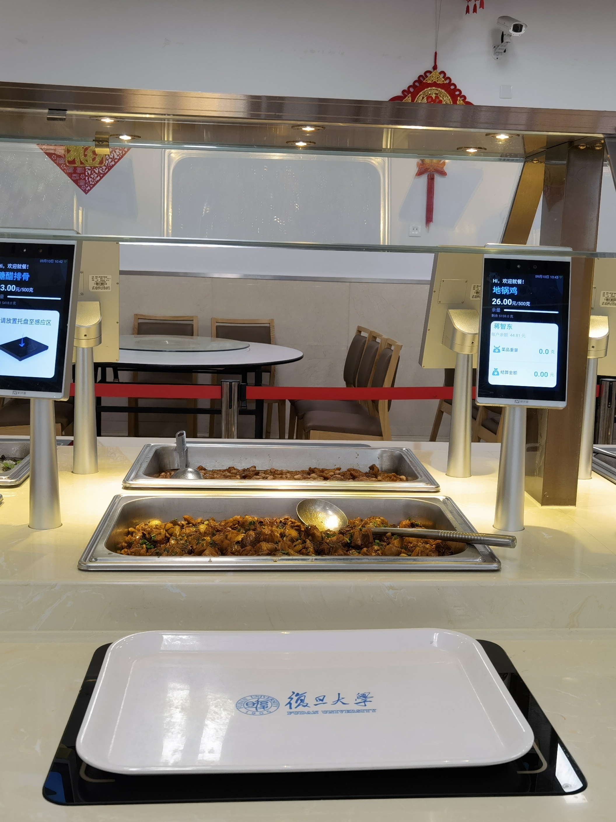 光盤行動 | 新開普自助稱重計量智慧餐廳解決方案正式亮相復旦大學！(圖4)
