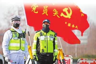 【喜迎黨代會(huì) 闊步新征程】一方平安的家園(圖2)