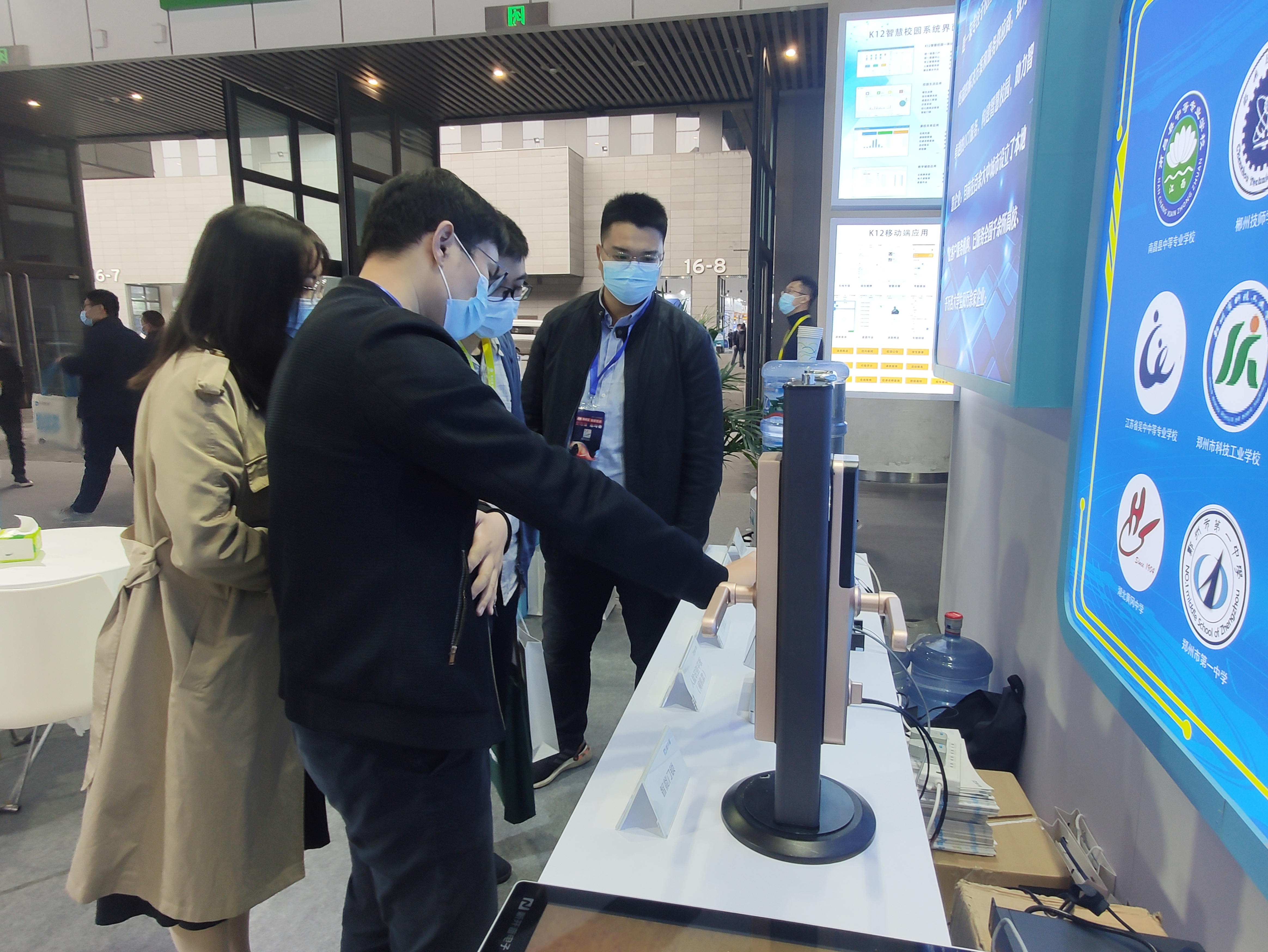 驚艷亮相！新開普參加第80屆中國教育裝備展示會(圖4)