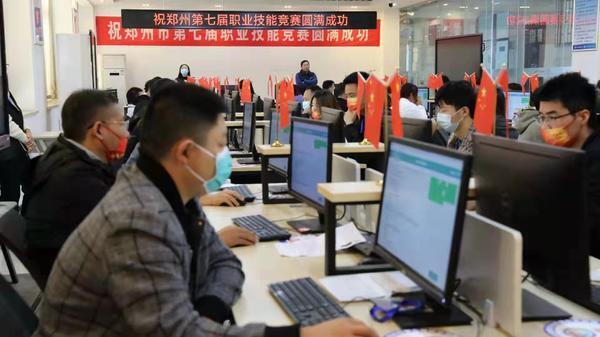 第一名！由新開普技術人員組成的高新區(qū)代表隊在競賽中摘得桂冠！(圖3)