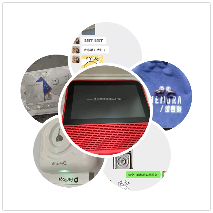 9萬份健康防疫包送出！完美校園線上線下多措并舉助力高校構(gòu)筑安全壁壘！(圖1)