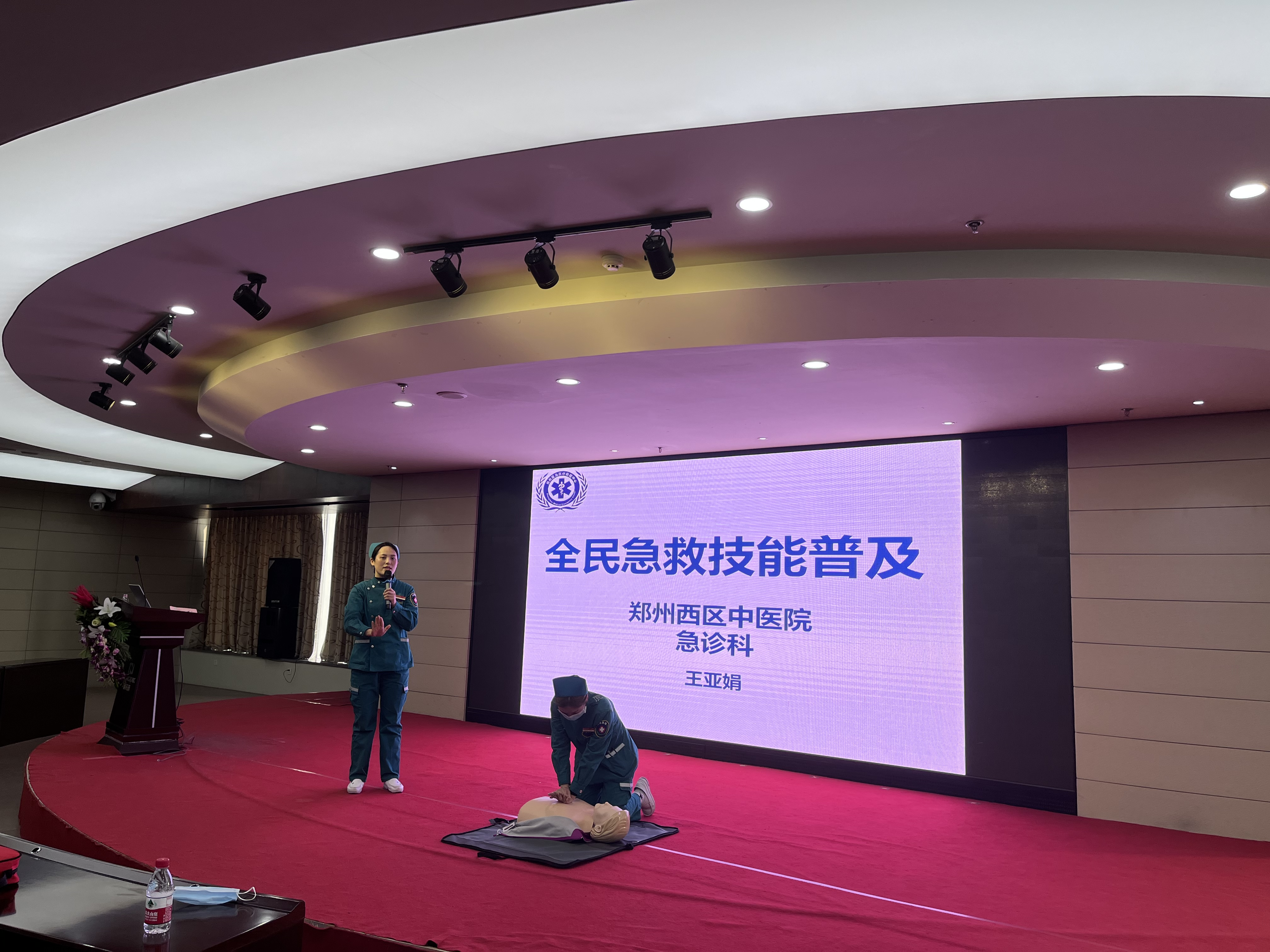 生命至上 安全發(fā)展 | 新開普2021“安全教育月”活動(dòng)完美收官(圖2)