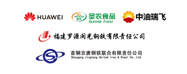 精細(xì)化管理！新開普智能班車管理系統(tǒng)解決方案助力企業(yè)降費(fèi)增效(圖3)