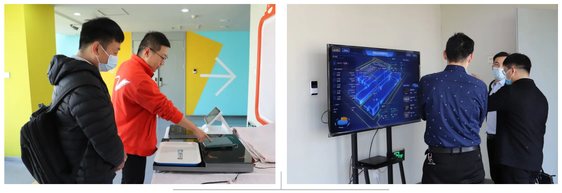 河南CIO聯(lián)盟企業(yè)走進(jìn)新開普 共商大數(shù)據(jù)時(shí)代企業(yè)轉(zhuǎn)型新途徑(圖7)