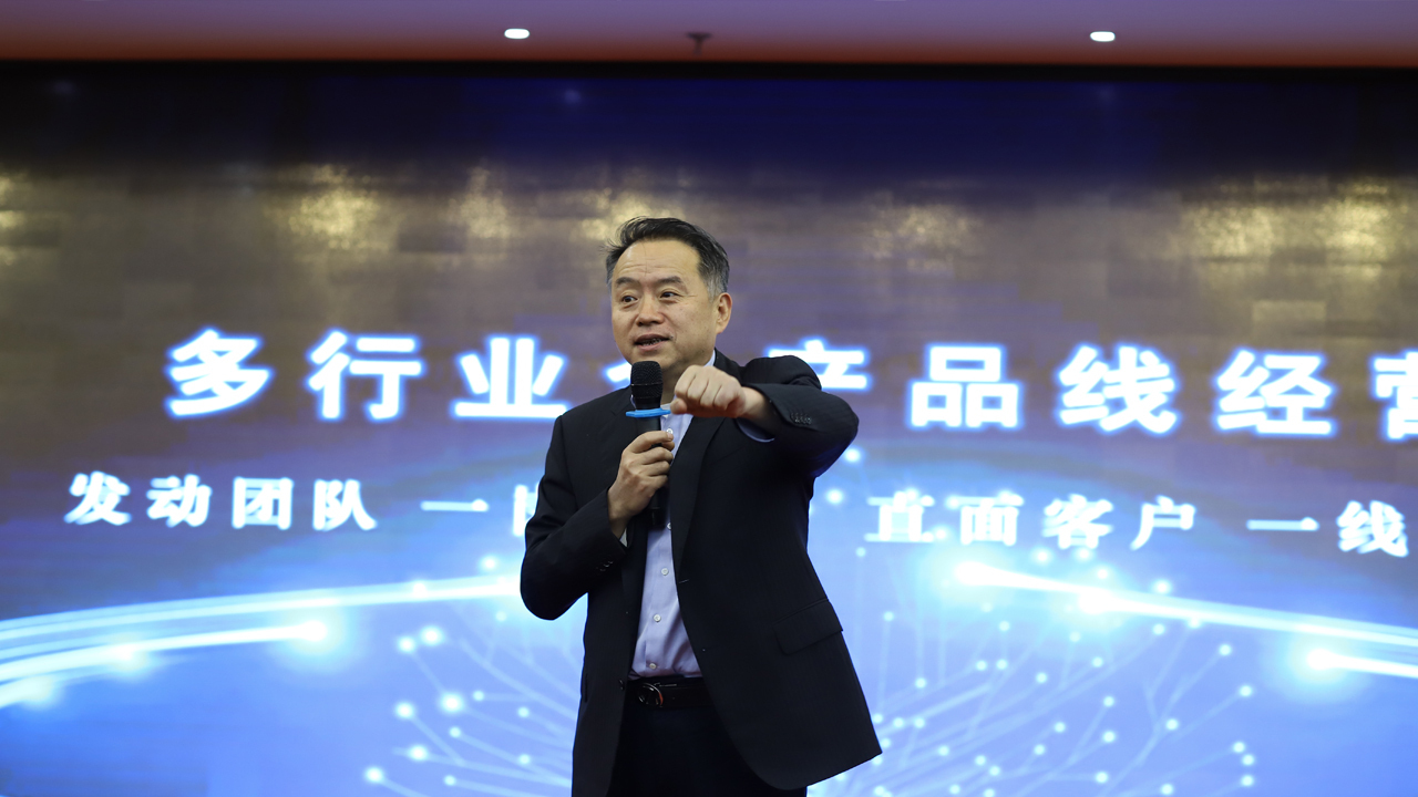 踔厲奮發(fā) 篤行不怠 | 新開普2022年度任務(wù)書簽訂暨2021年度表彰會議圓滿舉行(圖3)