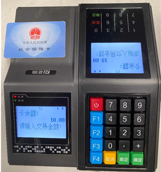 新開普助力第三代社?？ㄟM校園，創(chuàng)建K12智慧校園新格局(圖4)