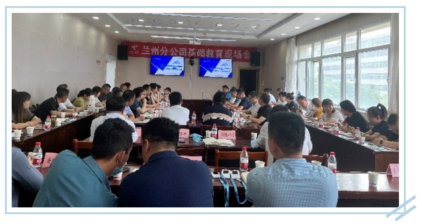 新開普攜手甘肅電信，營(yíng)造K12智慧校園新環(huán)境(圖1)