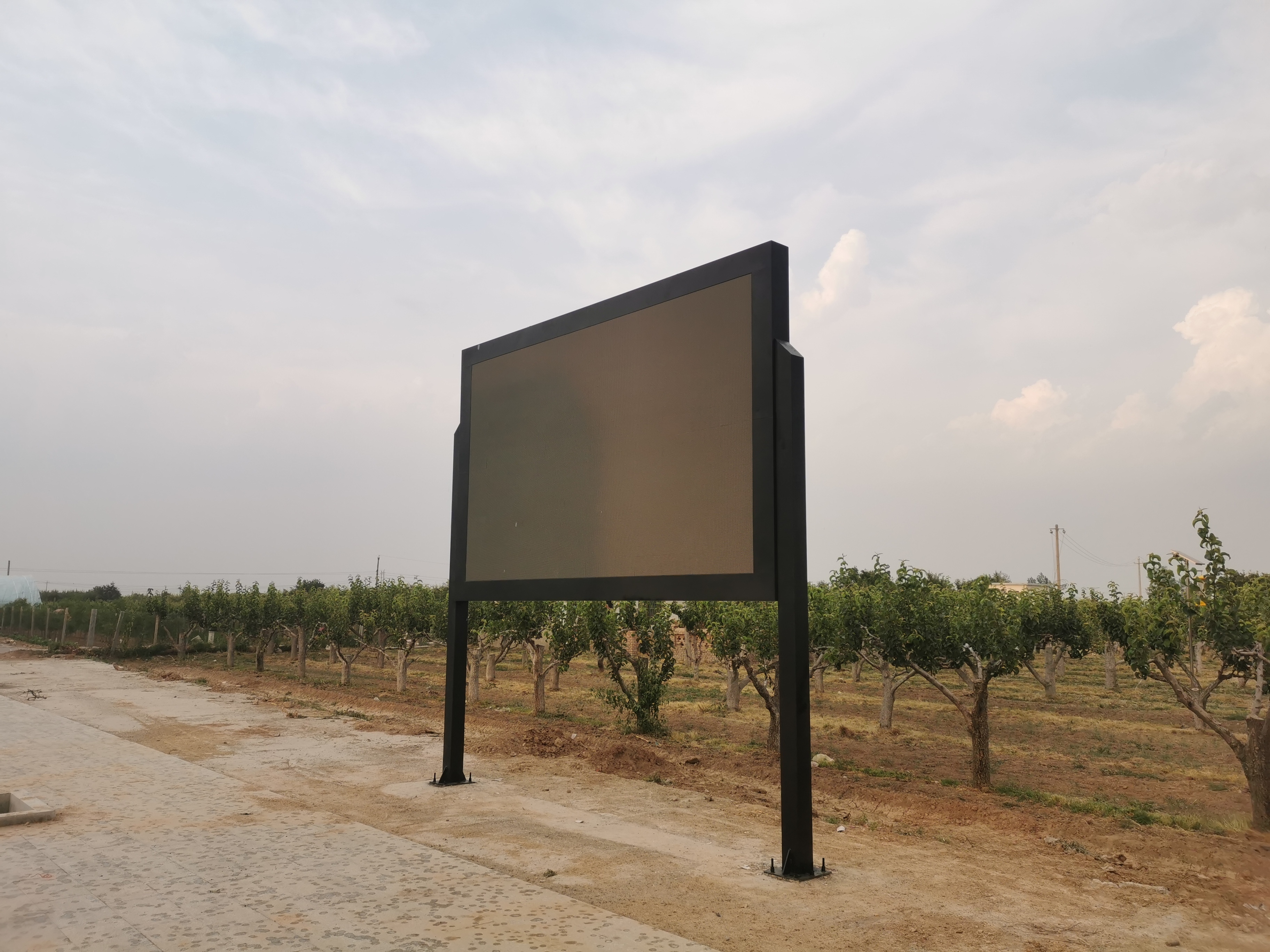 xx縣省級現(xiàn)代農(nóng)業(yè)產(chǎn)業(yè)園項目(圖1)