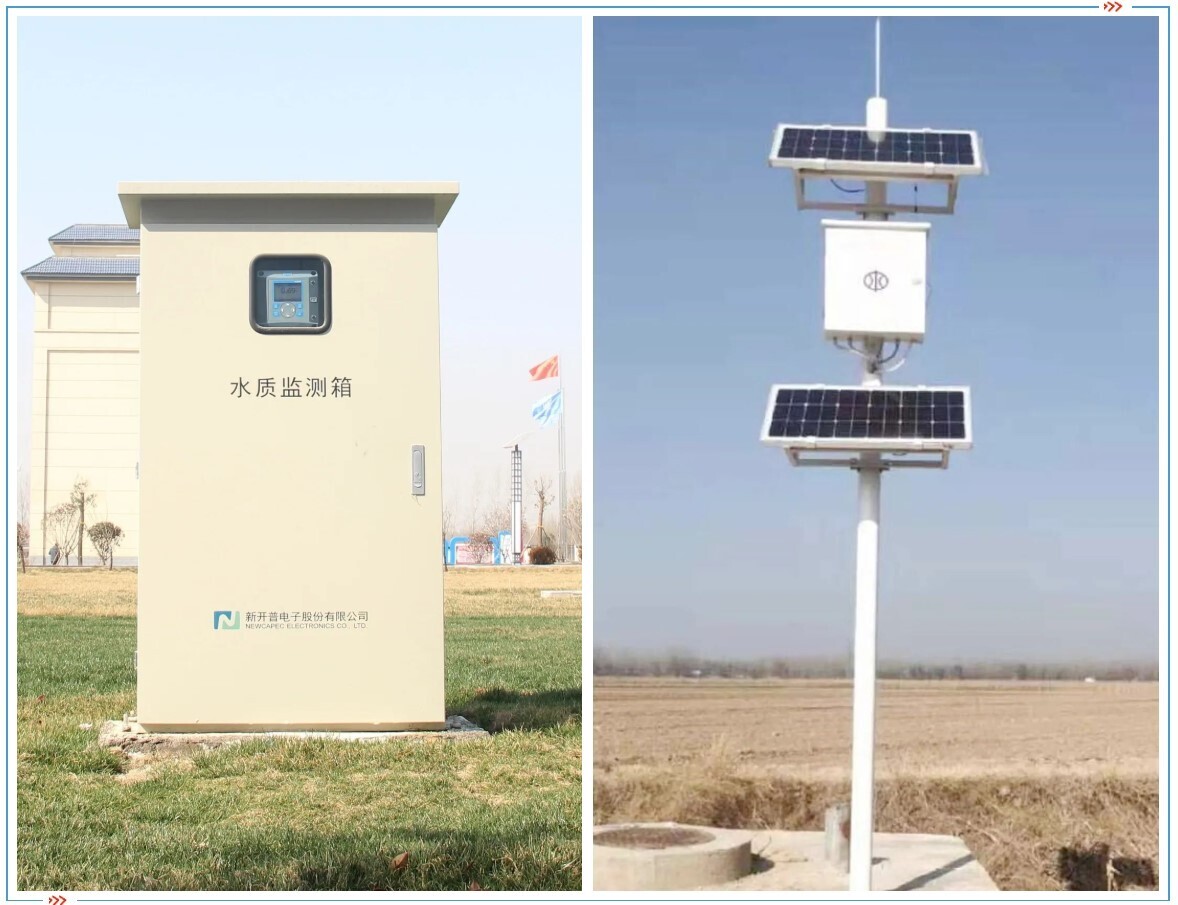 新開普智慧水務(wù)：推進(jìn)范縣城鄉(xiāng)供水一體化 共享優(yōu)質(zhì)丹江水(圖7)