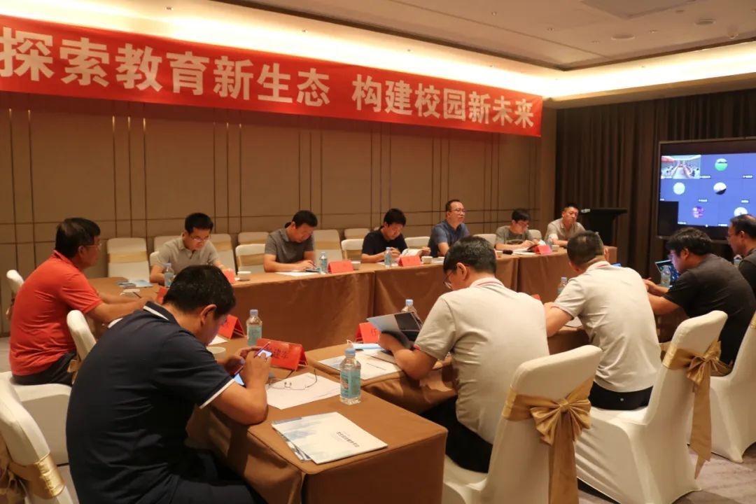 深度聚焦 多維共話｜新開普攜手山西10+高校信息化負(fù)責(zé)人齊聚太原，共繪教育信息化生態(tài)新藍(lán)圖(圖2)