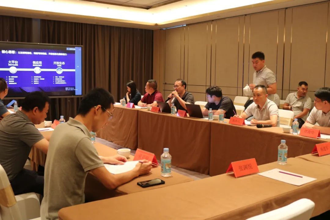 深度聚焦 多維共話｜新開普攜手山西10+高校信息化負(fù)責(zé)人齊聚太原，共繪教育信息化生態(tài)新藍(lán)圖(圖3)