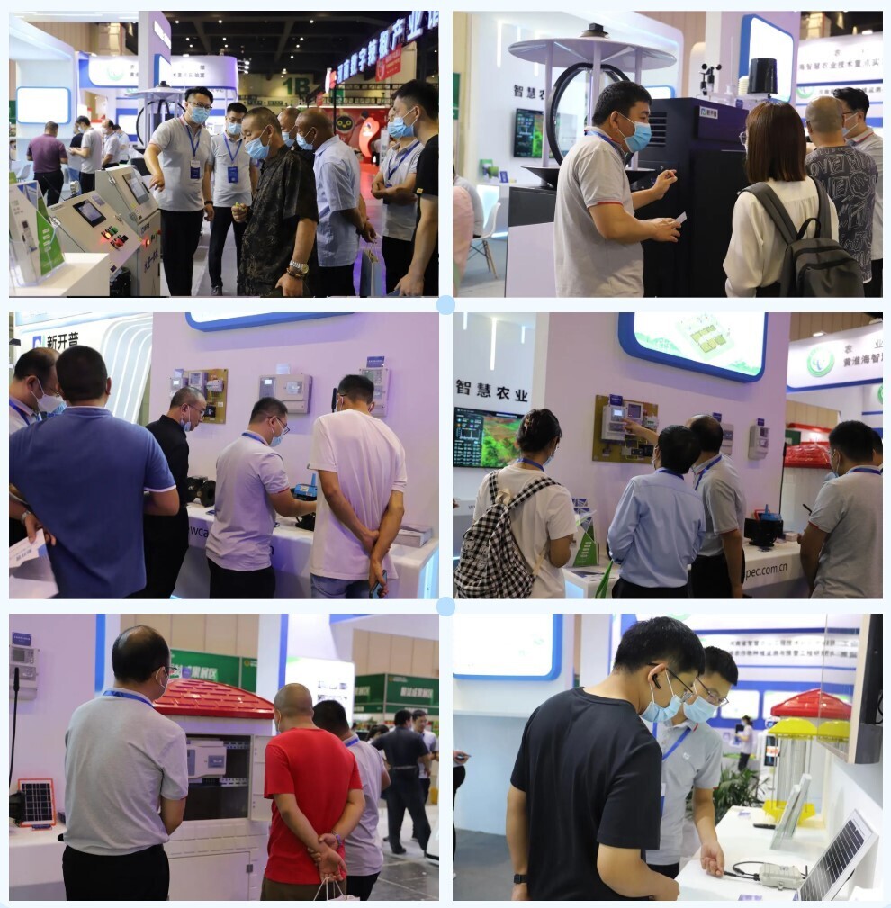 備受關(guān)注！新開普攜最新數(shù)字農(nóng)業(yè)建設(shè)成果亮相2022河南(鄭州)國際現(xiàn)代農(nóng)業(yè)博覽會(圖2)