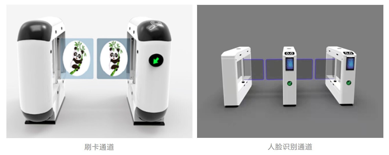 新開普智慧幼兒園綜合解決方案，打造安全數(shù)字化園所，家長更安心！(圖1)